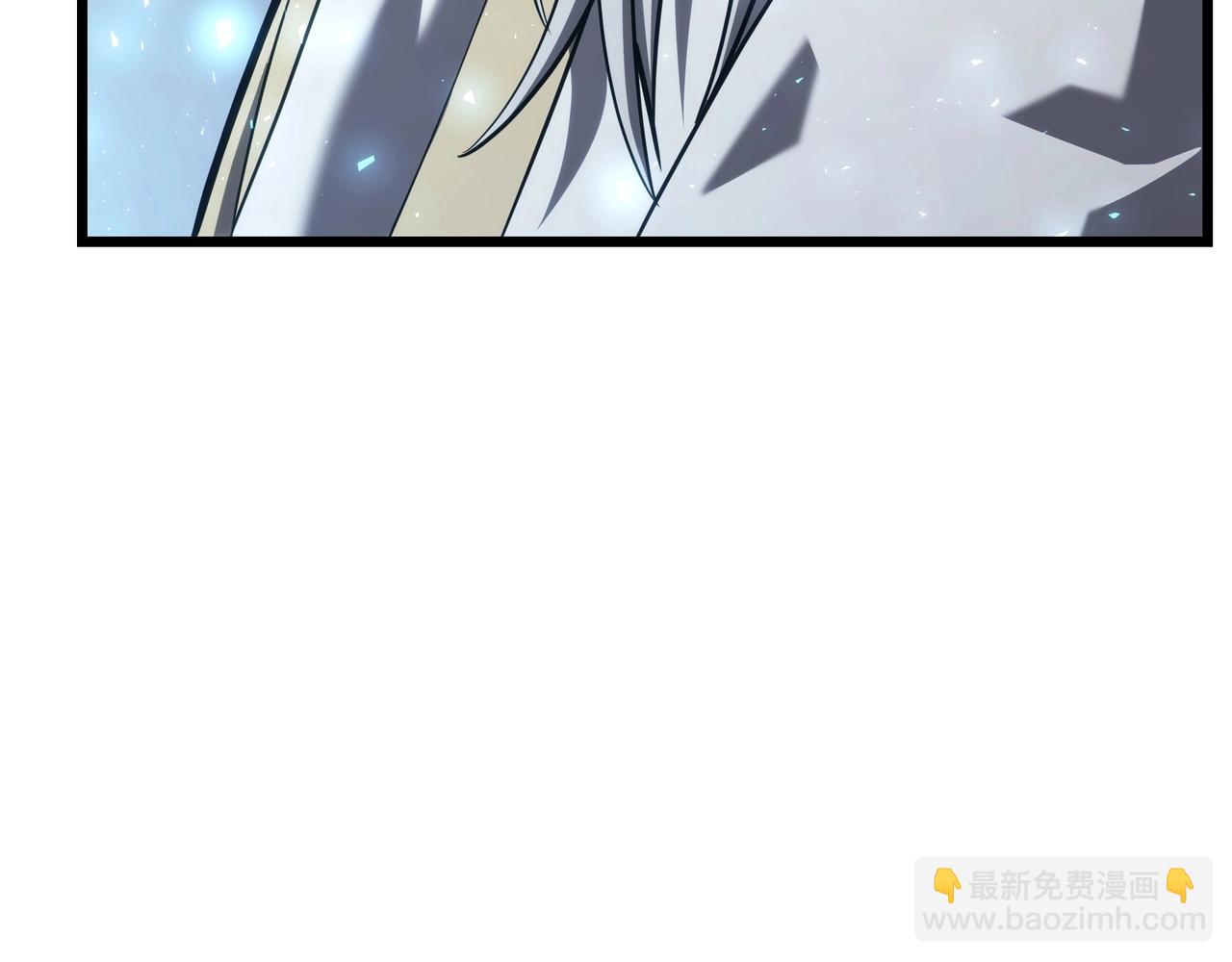 🍱三岁开始做王者 第6季第183话 将军 第47页