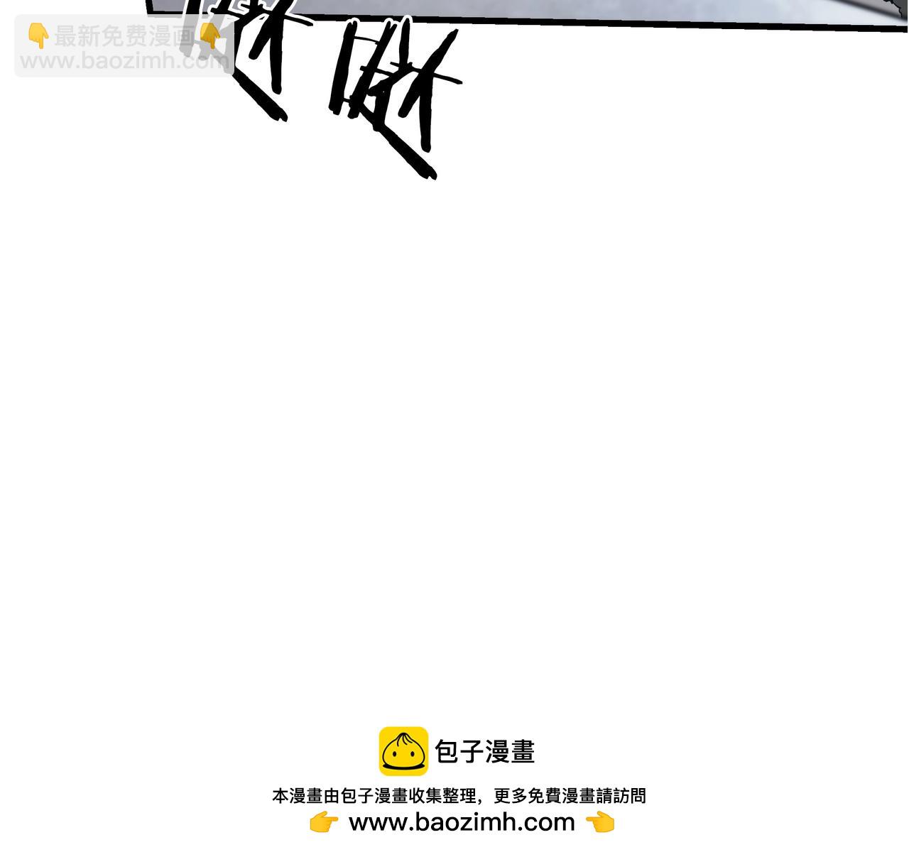 🍱三岁开始做王者 第6季第183话 将军 第50页