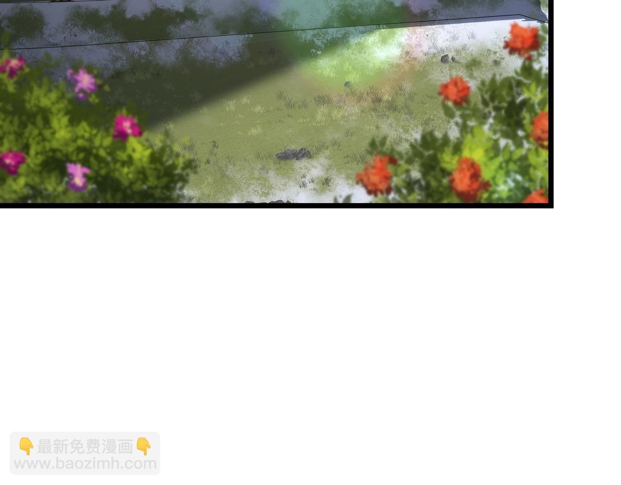 🍱三岁开始做王者 第6季第183话 将军 第8页