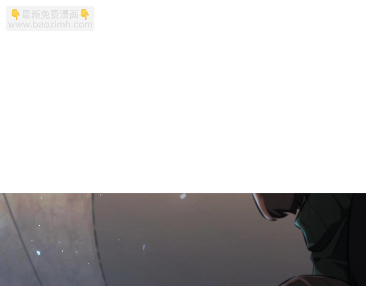 🍱三岁开始做王者 第6季第185话 上任之前 第20页