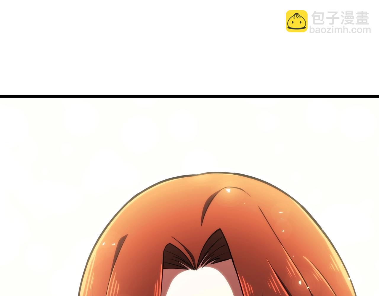 🍱三岁开始做王者 第6季第185话 上任之前 第26页
