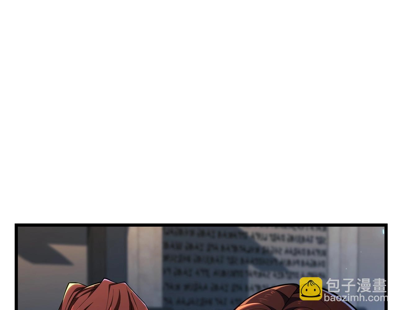 🍱三岁开始做王者 第6季第185话 上任之前 第29页