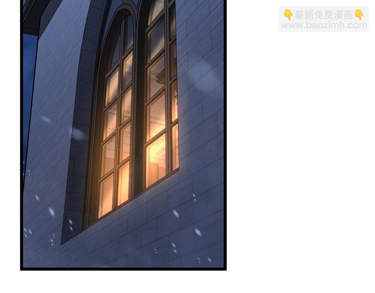 🍱三岁开始做王者 第6季第185话 上任之前 第47页