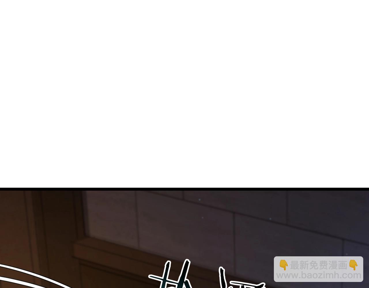 🍱三岁开始做王者 第6季第185话 上任之前 第48页