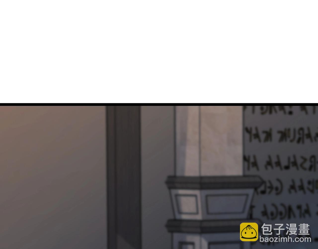 🍱三岁开始做王者 第6季第185话 上任之前 第5页