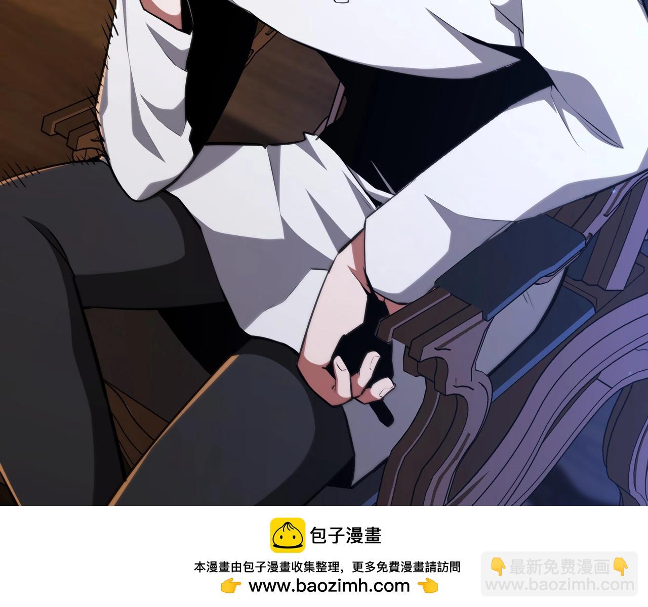 🍱三岁开始做王者 第6季第185话 上任之前 第50页