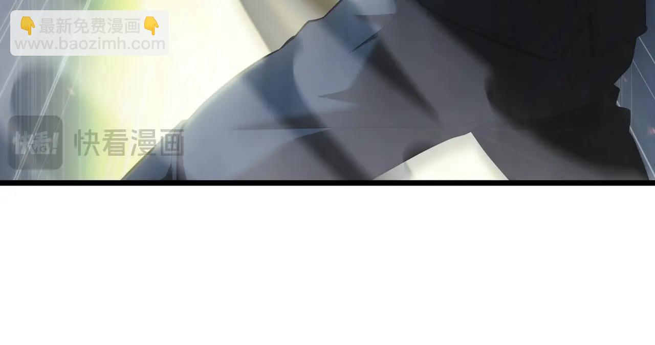 🍱三岁开始做王者 第6季第187话 实战 第24页