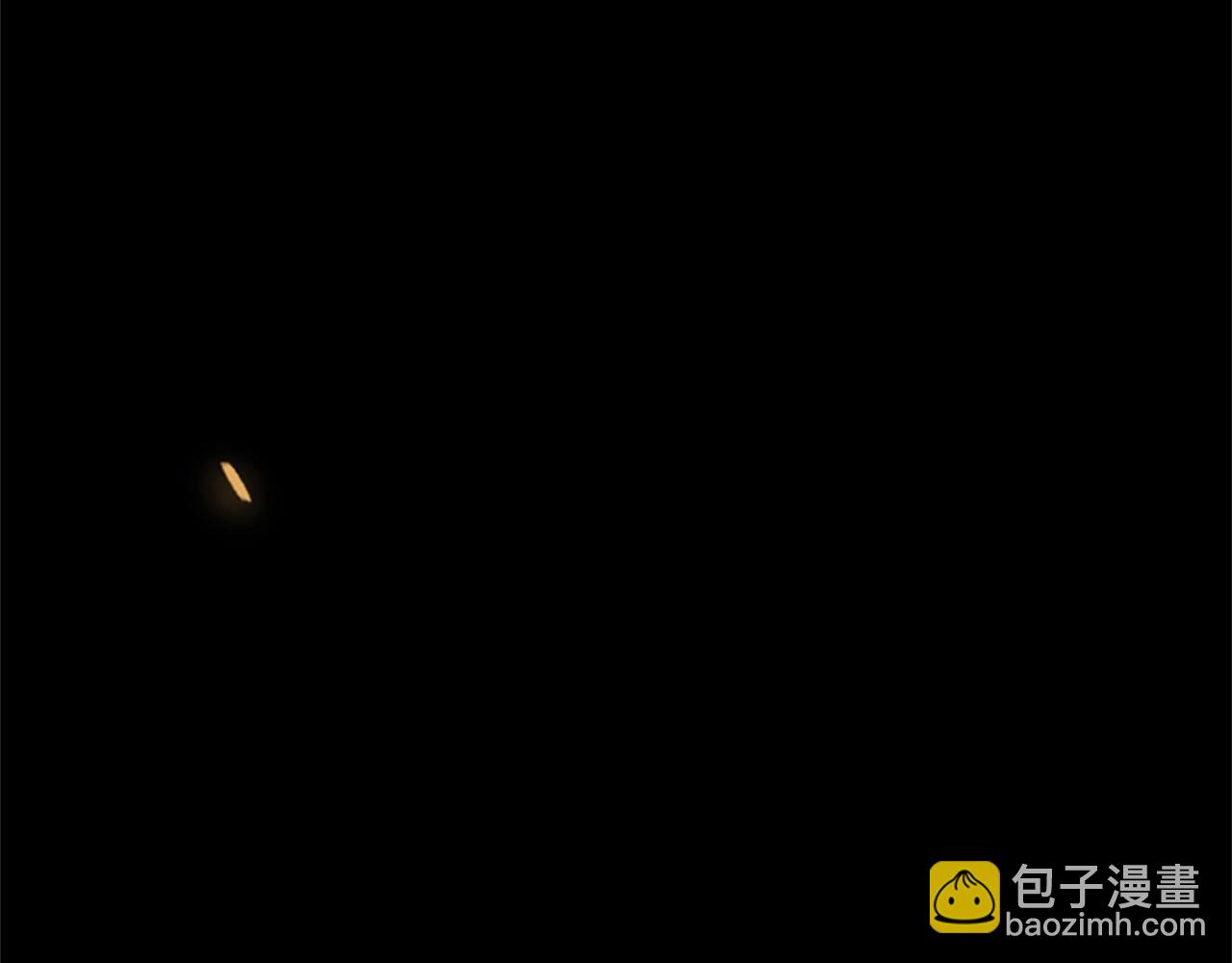 🍱三岁开始做王者 第1季第2话 法力核心 第12页