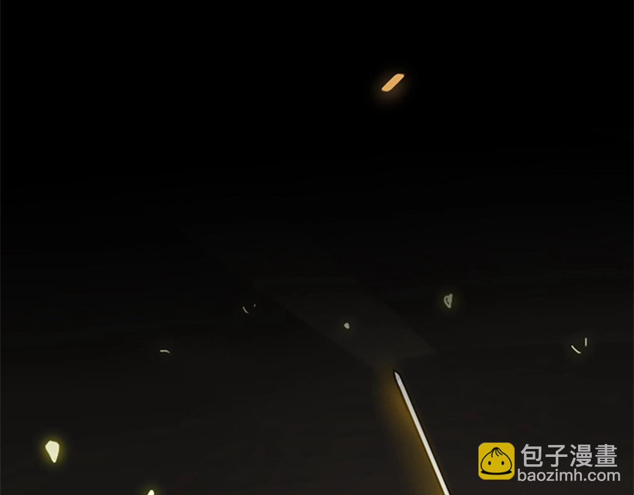 🍱三岁开始做王者 第1季第2话 法力核心 第13页