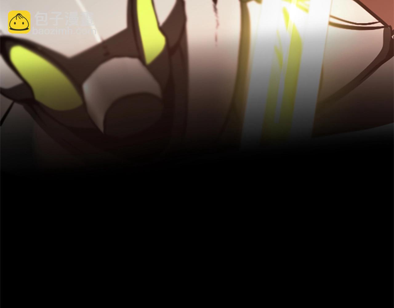 🍱三岁开始做王者 第1季第2话 法力核心 第16页