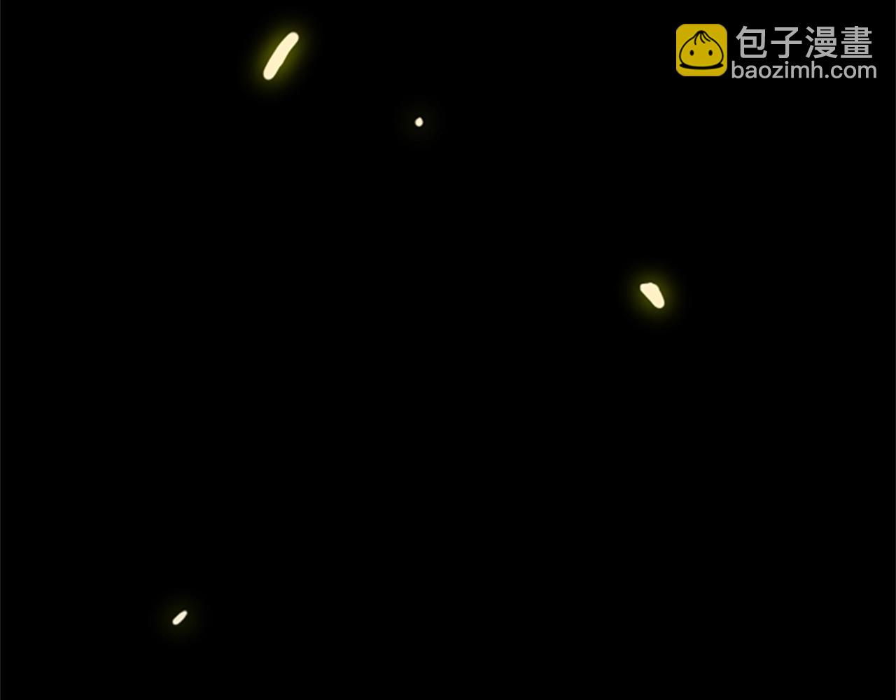 🍱三岁开始做王者 第1季第2话 法力核心 第22页