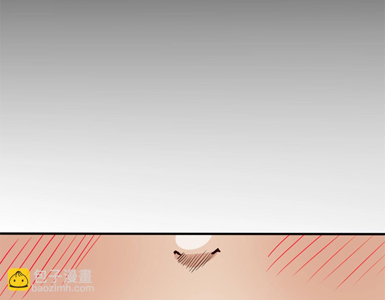 🍱三岁开始做王者 第1季第2话 法力核心 第27页