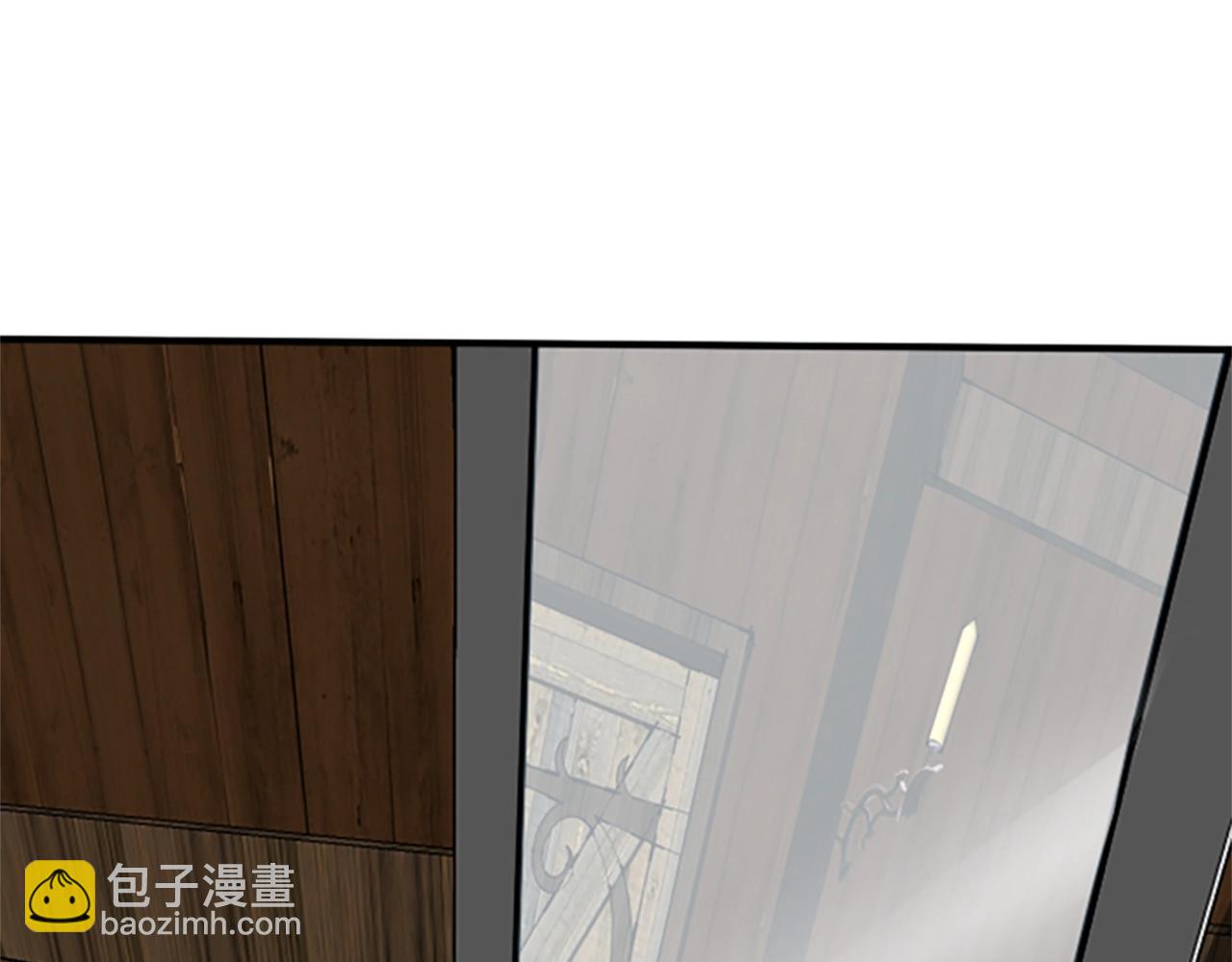🍱三岁开始做王者 第1季第2话 法力核心 第37页