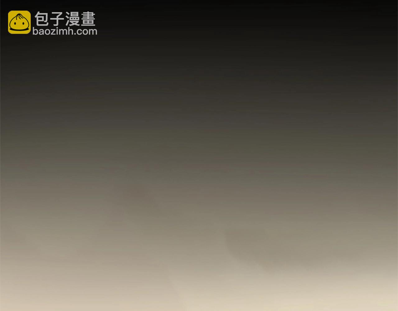 🍱三岁开始做王者 第1季第2话 法力核心 第4页