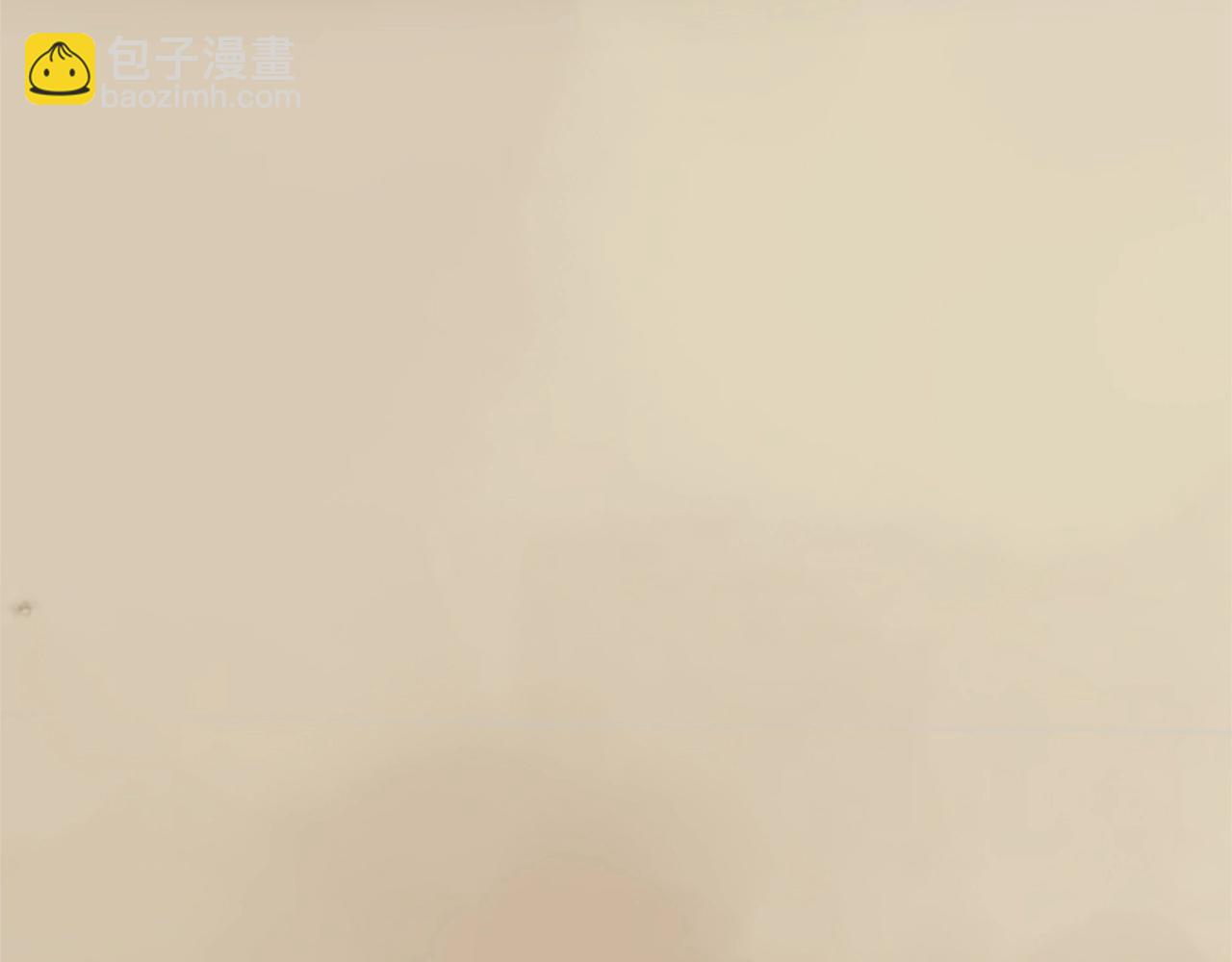 🍱三岁开始做王者 第1季第2话 法力核心 第5页