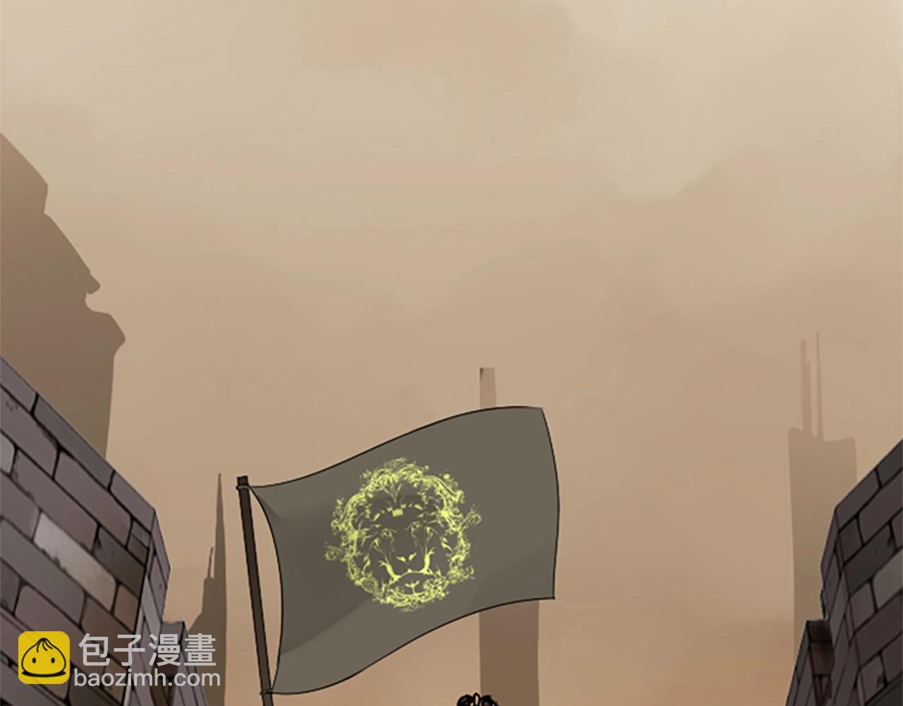 🍱三岁开始做王者 第1季第2话 法力核心 第6页