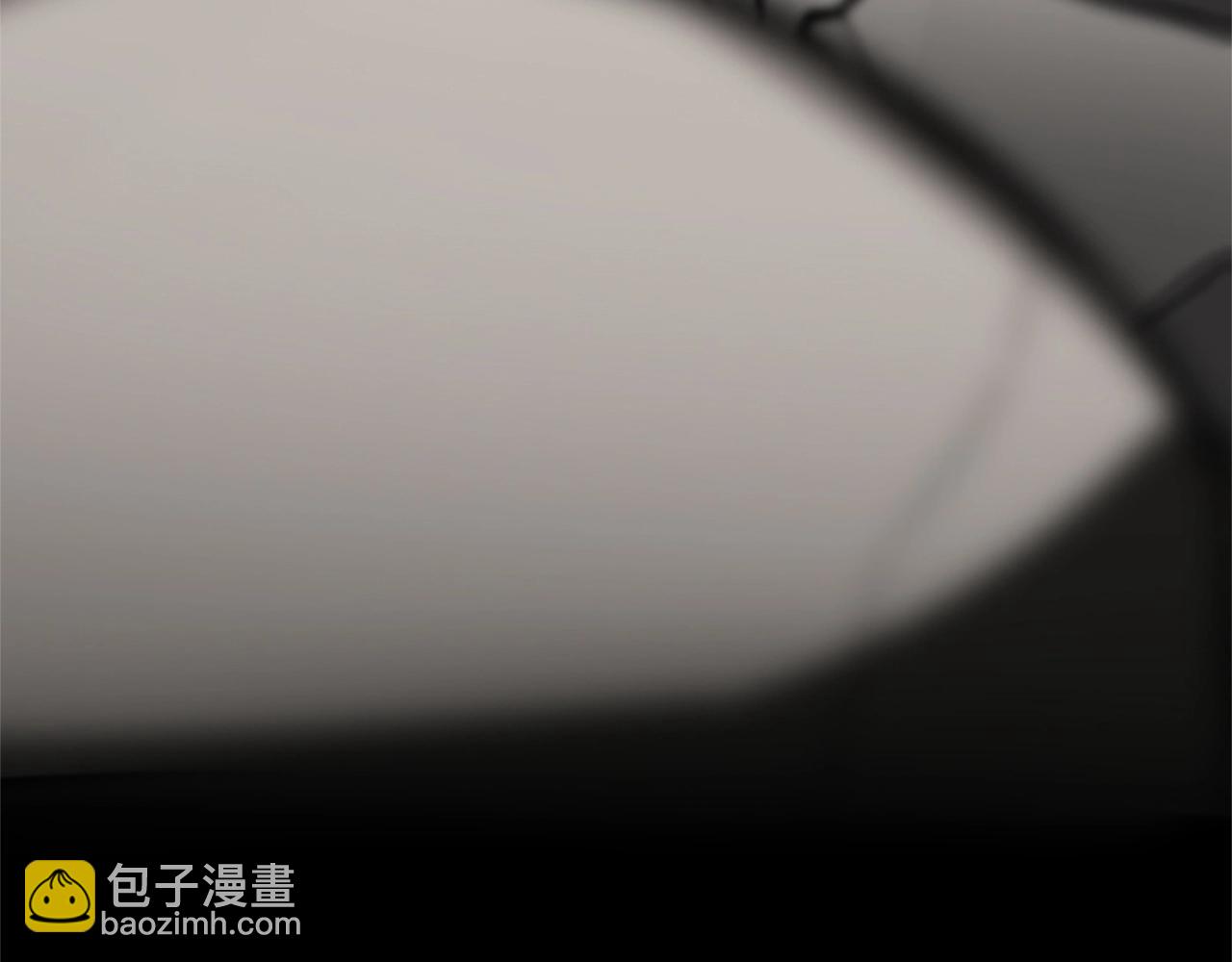 🍱三岁开始做王者 第1季第2话 法力核心 第9页