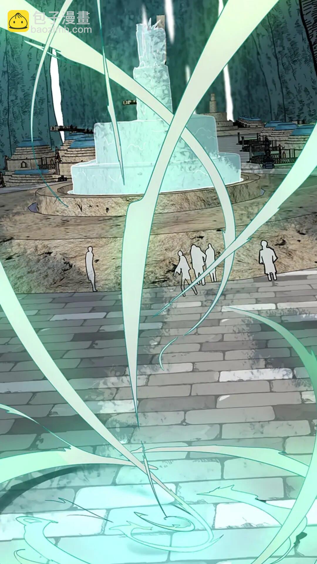 🍱三岁开始做王者 第1季第20话 胆色 第17页