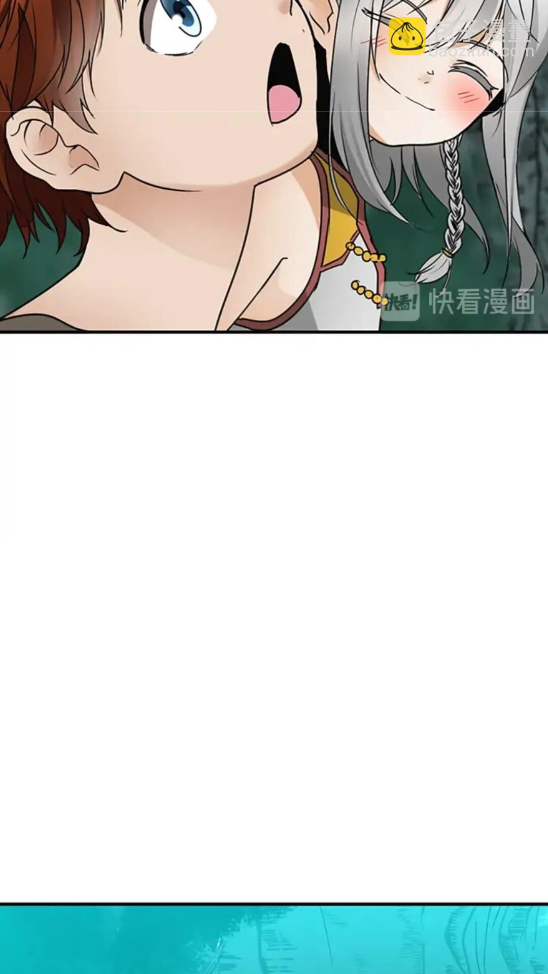 🍱三岁开始做王者 第1季第20话 胆色 第49页