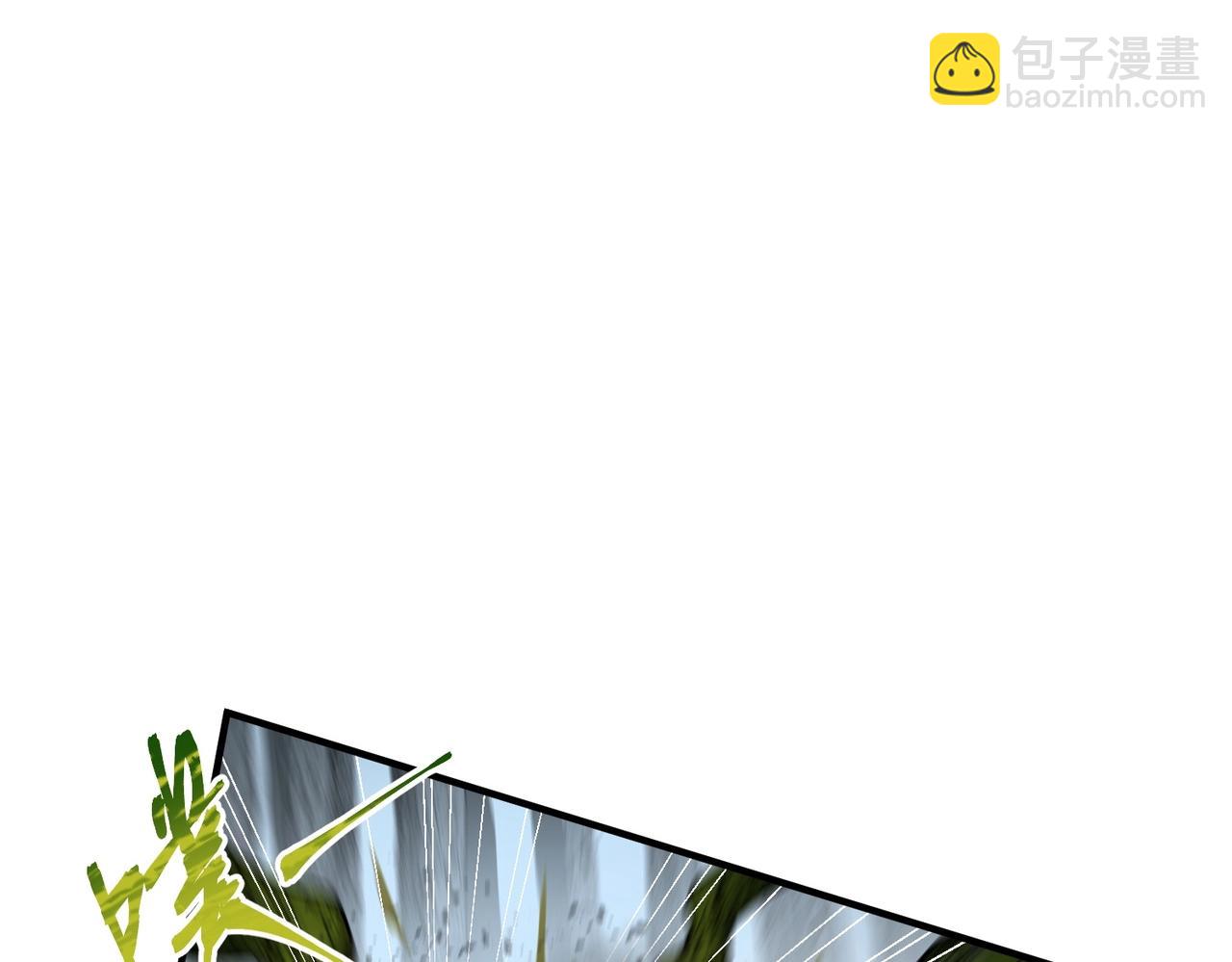 🍱三岁开始做王者 第6季第192话 带面具的女士 第41页