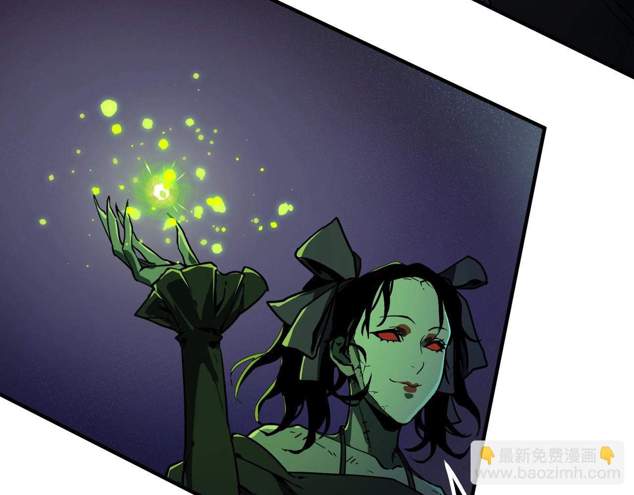 🍱三岁开始做王者 第6季第192话 带面具的女士 第43页