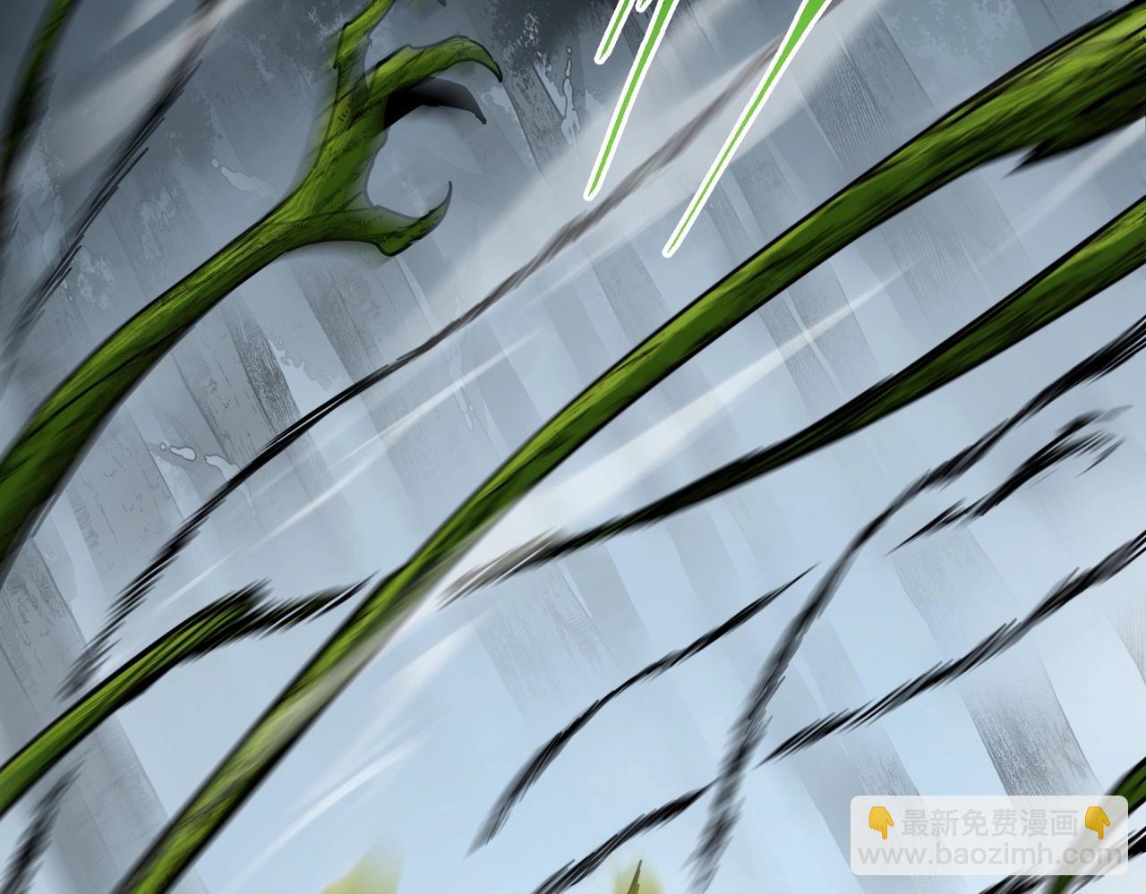 🍱三岁开始做王者 第6季第192话 带面具的女士 第48页