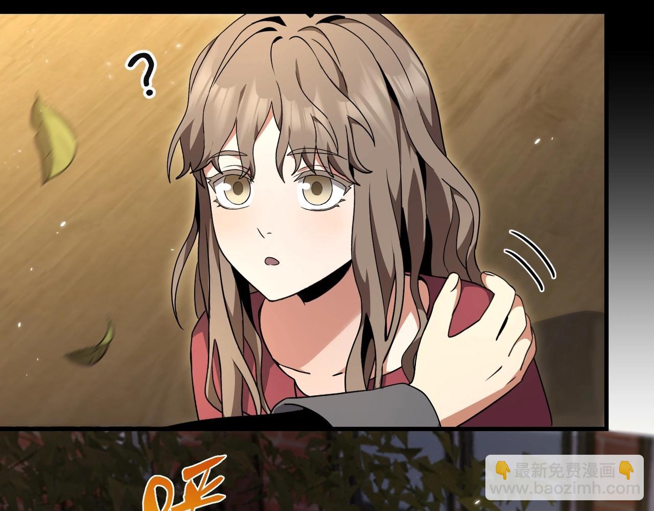 🍱三岁开始做王者 第6季第194话 冥刃女士 第16页