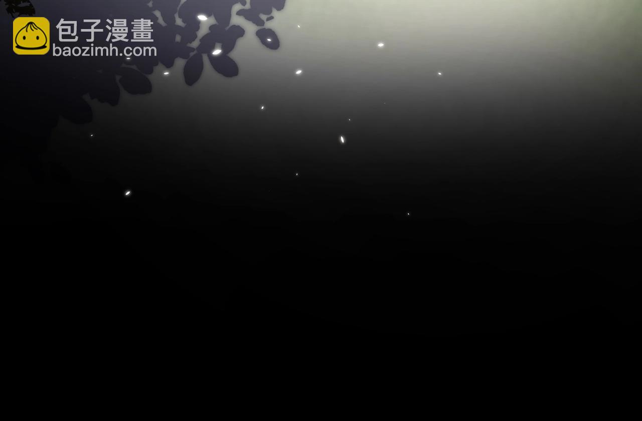 🍱三岁开始做王者 第6季第194话 冥刃女士 第21页