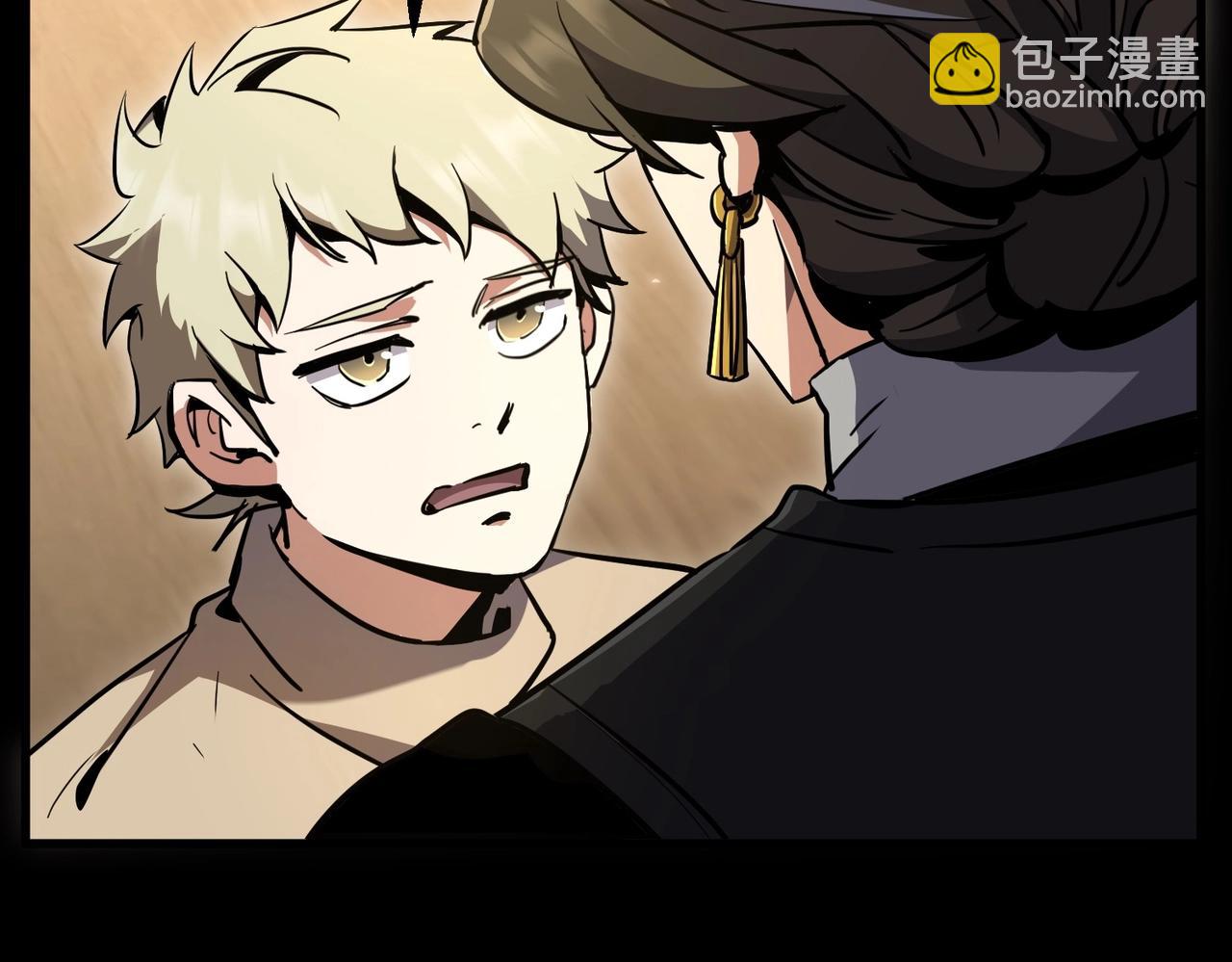 🍱三岁开始做王者 第6季第194话 冥刃女士 第24页