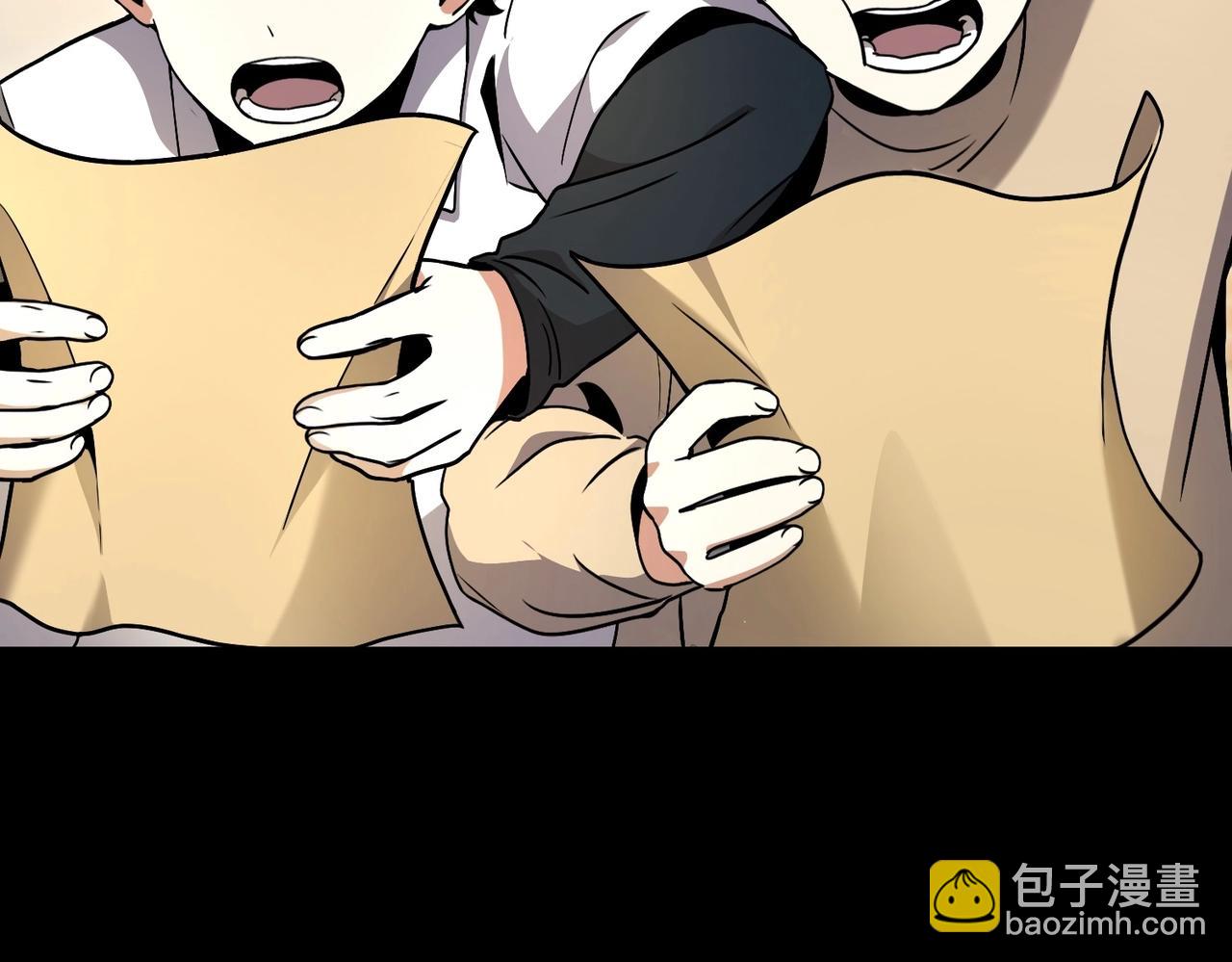 🍱三岁开始做王者 第6季第194话 冥刃女士 第3页