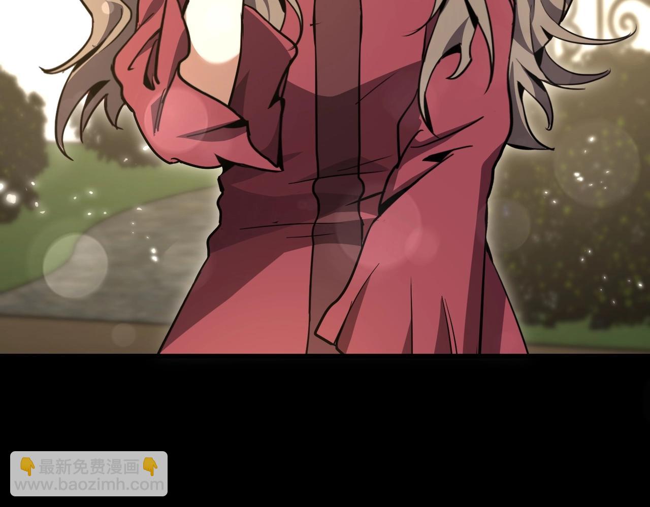 🍱三岁开始做王者 第6季第194话 冥刃女士 第36页