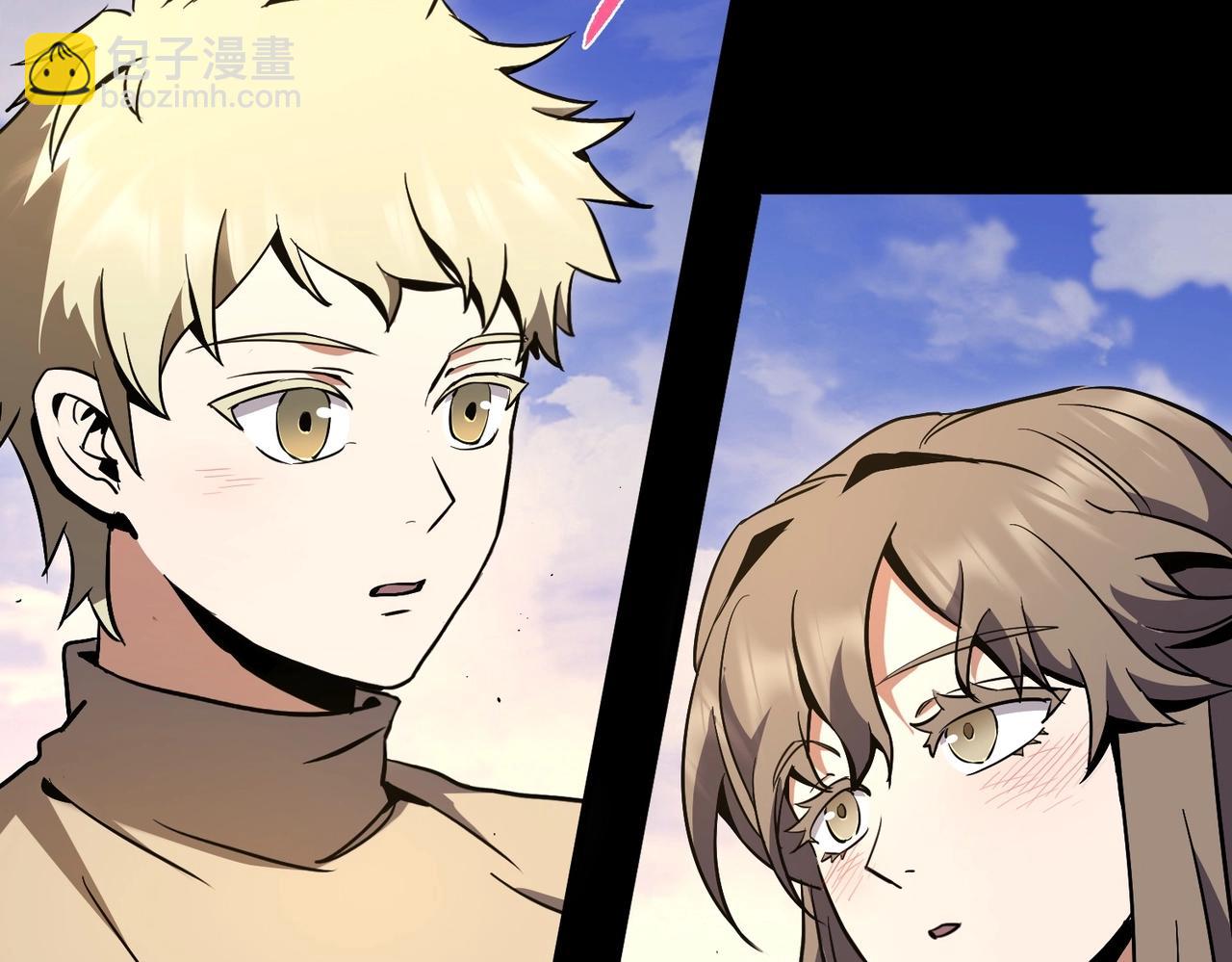 🍱三岁开始做王者 第6季第194话 冥刃女士 第40页