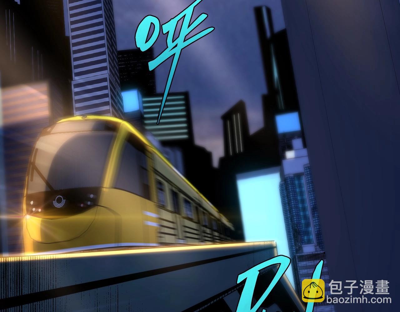 🍱三岁开始做王者 第6季第196话 夜雨 第24页