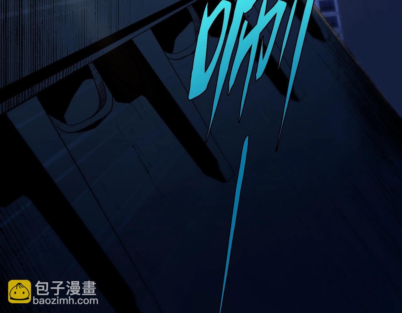 🍱三岁开始做王者 第6季第196话 夜雨 第25页