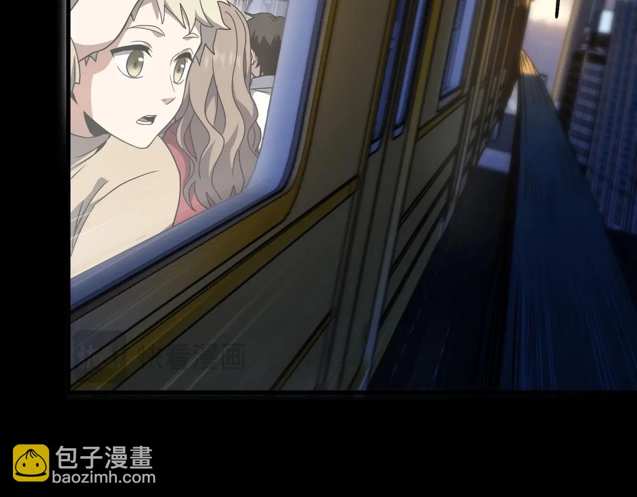 🍱三岁开始做王者 第6季第196话 夜雨 第27页
