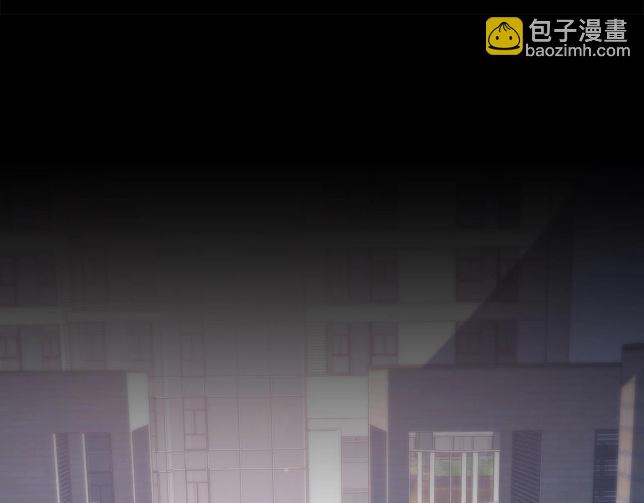 🍱三岁开始做王者 第6季第196话 夜雨 第3页