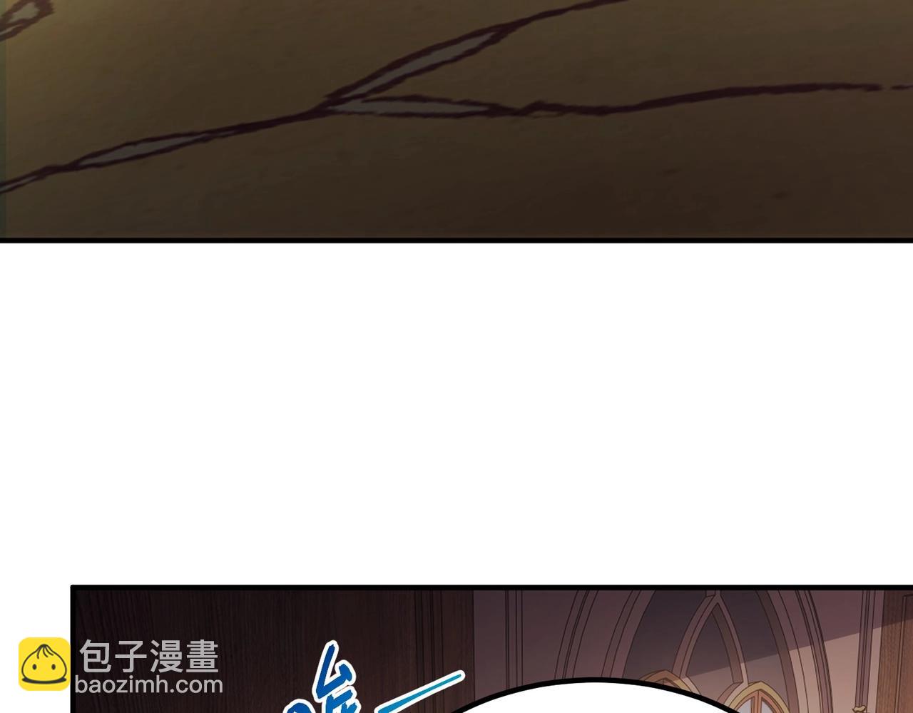 🍱三岁开始做王者 第6季第200话 行动顺利！ 第11页