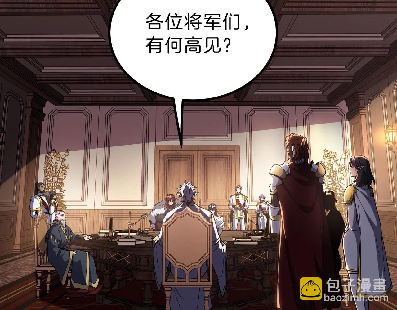 🍱三岁开始做王者 第6季第200话 行动顺利！ 第21页