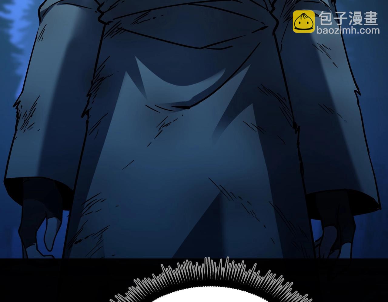 🍱三岁开始做王者 第6季第202话 旧相识 第3页