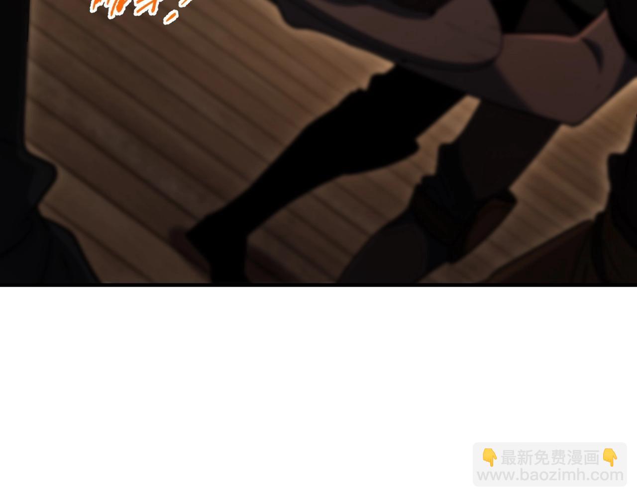 🍱三岁开始做王者 第6季第202话 旧相识 第31页