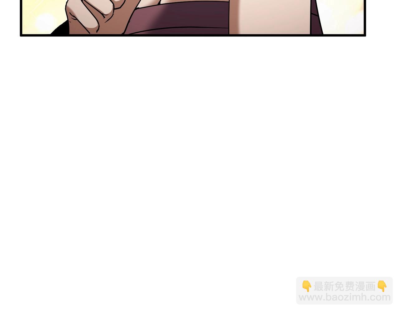 🍱三岁开始做王者 第6季第202话 旧相识 第39页