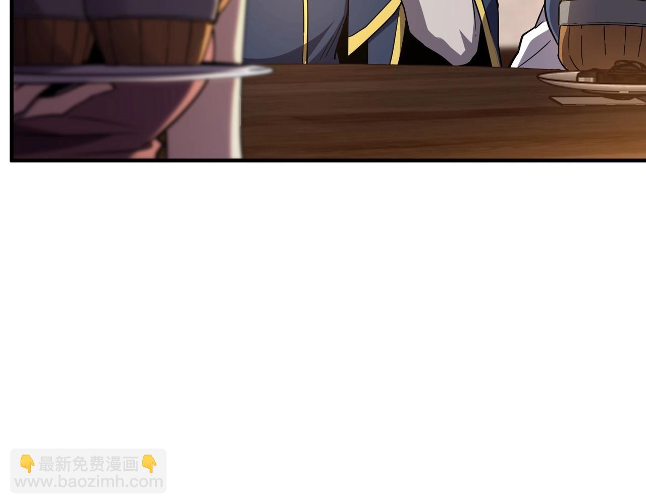 🍱三岁开始做王者 第6季第202话 旧相识 第48页