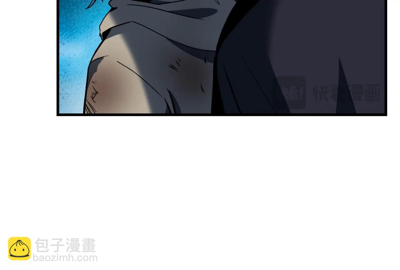 🍱三岁开始做王者 第6季第204话 破绽 第31页