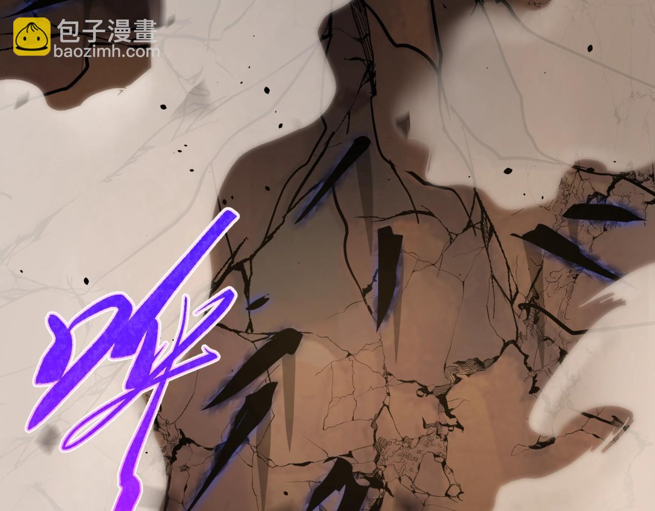 🍱三岁开始做王者 第6季第206话 合作 第21页