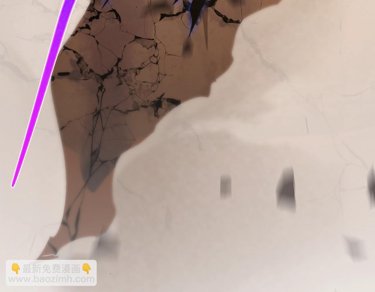 🍱三岁开始做王者 第6季第206话 合作 第22页