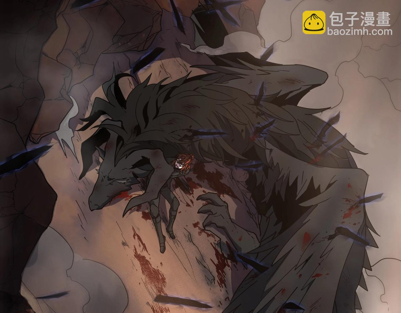 🍱三岁开始做王者 第6季第206话 合作 第27页