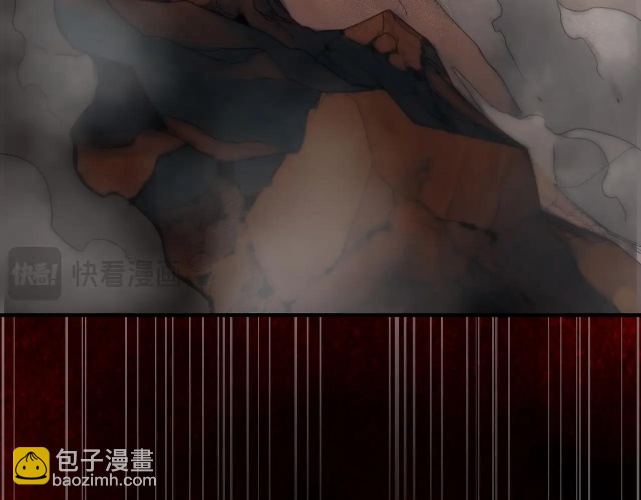 🍱三岁开始做王者 第6季第206话 合作 第29页