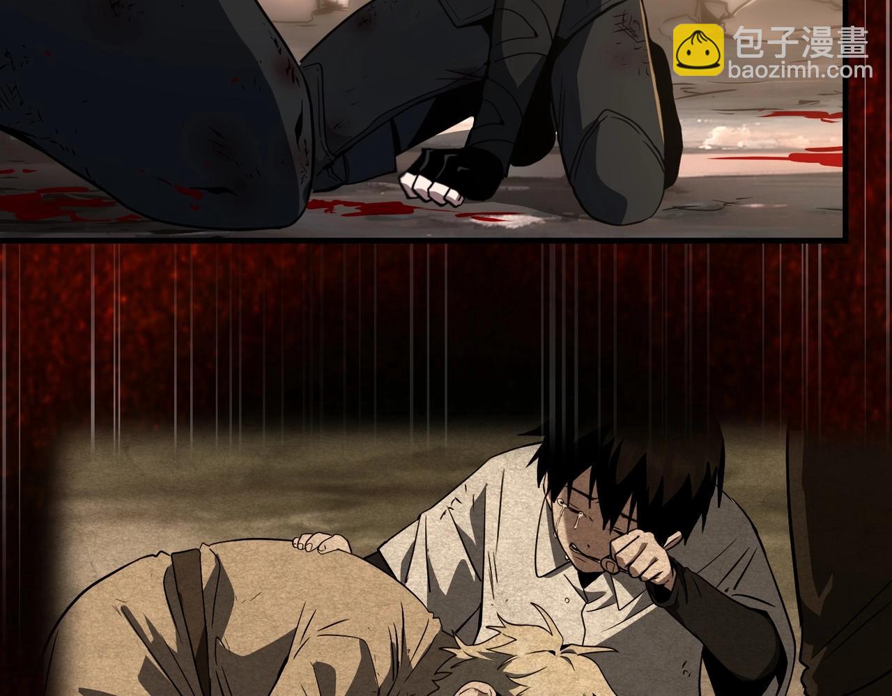 🍱三岁开始做王者 第6季第206话 合作 第36页