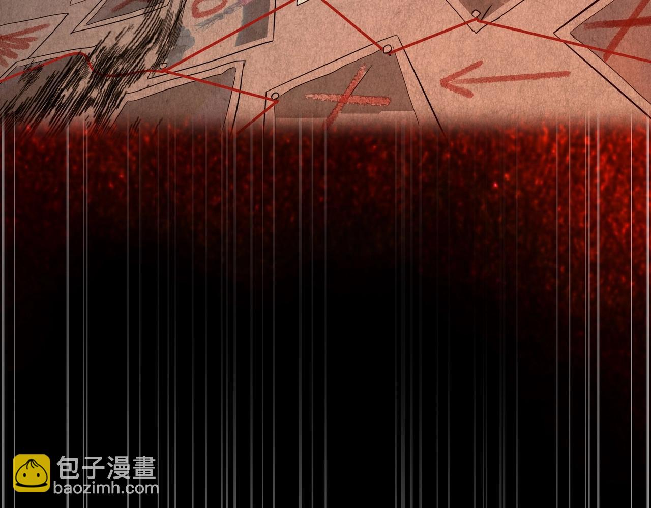 🍱三岁开始做王者 第6季第206话 合作 第44页
