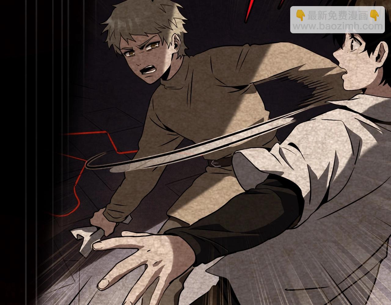 🍱三岁开始做王者 第6季第206话 合作 第49页
